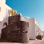 Adeje Paradise